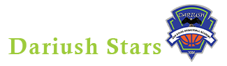 آکادمی بسکتبال ستارگان داریوش